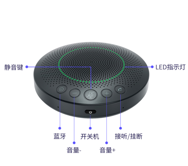 ZT-S100UB.png