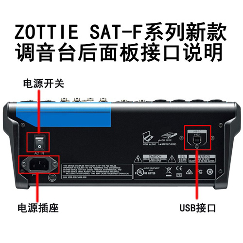 SAT-12F-2.jpg