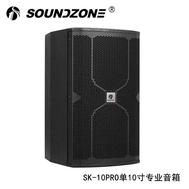 SK-10PRO.jpg
