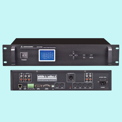 LSH-8790M 中央处理器