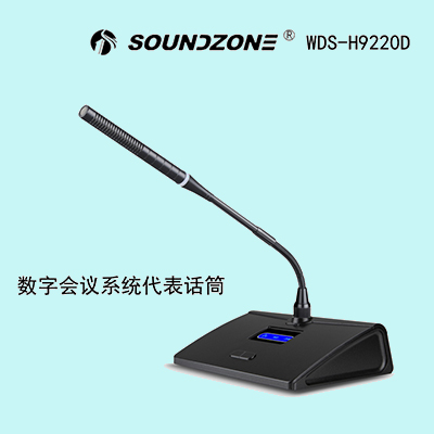 9220D.jpg