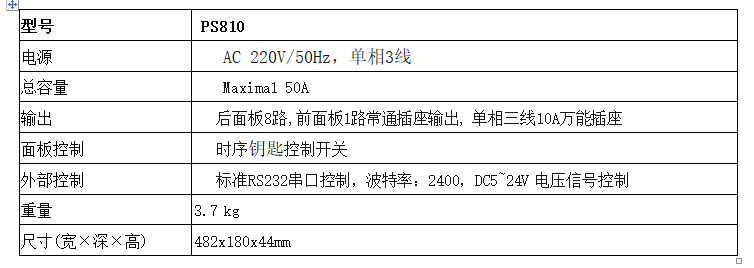 1693557669278.png