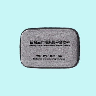 ZOTTIE ZGR8800Y 云广播平台管理软件