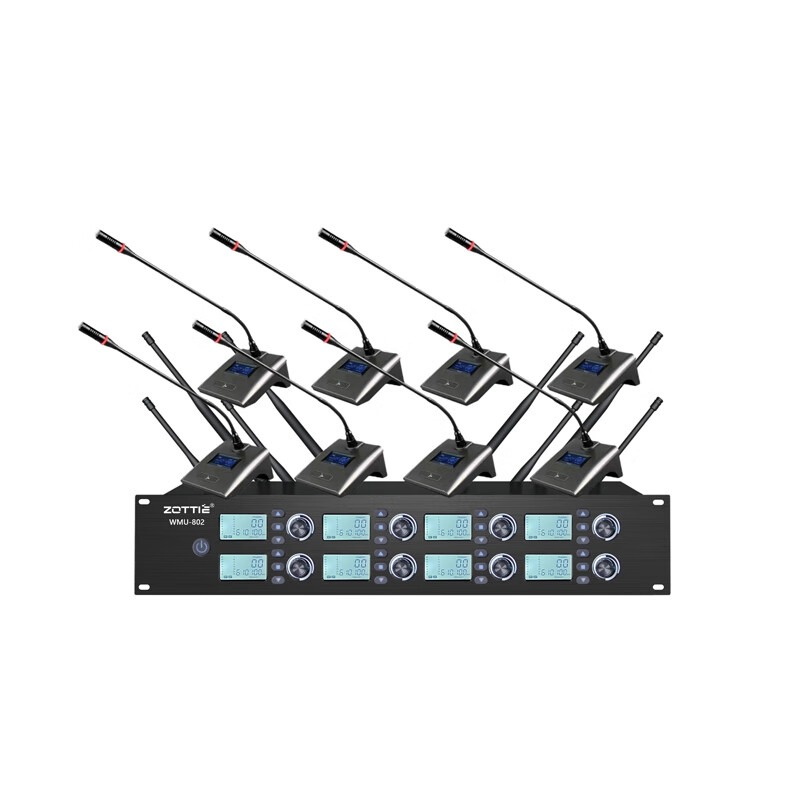 WMU-802 一拖八无线手持/领夹/头戴/长杆方管会议话筒