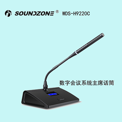 9220C.jpg